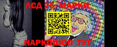 мефедрон VHQ Волжский