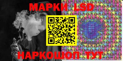 мефедрон VHQ Волжский