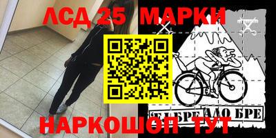 мет Волжск