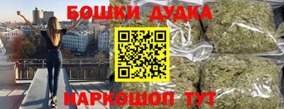 мефедрон VHQ Волжский