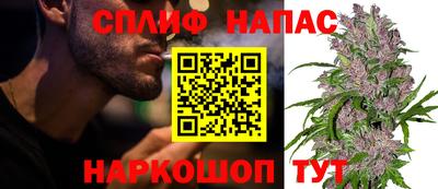 мет Волжск