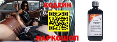 мет Волжск