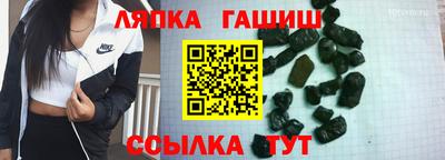 мефедрон VHQ Волжский