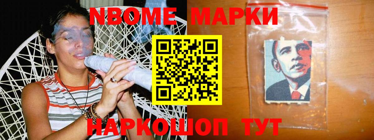 Набережные Челны  Лсд 25 экстази кислота  Вход с VPN  ЛСД экстази ecstasy 